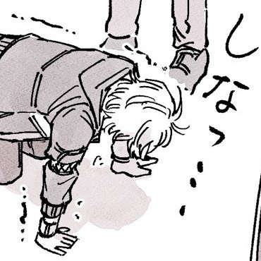 ちあき tweet media