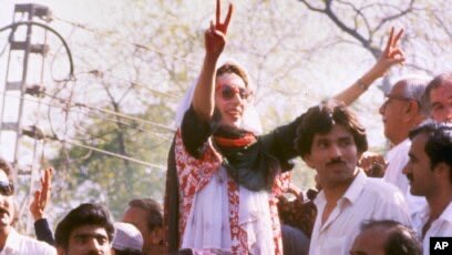 Naeem_shah86's tweet image. #TodayInHistory #Pakistan

10 April 1973 #SZAB
10 April 1986 #SMBB
10April 2022 #AAZ #BBZ

#PPP ❤️🖤💚🇱🇾🇵🇰
@BBhuttoZardari @BakhtawarBZ @AseefaBZ