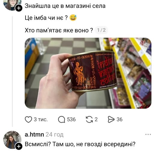 Баба і кіт tweet media