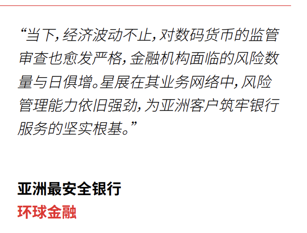 lloydli_'s tweet photo. @coolish 自保手段，只能一刀切 https://t.co/hGjogfDV9o