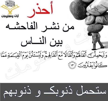 آٍبـُو سَآٍلـٍـًمٌ tweet media