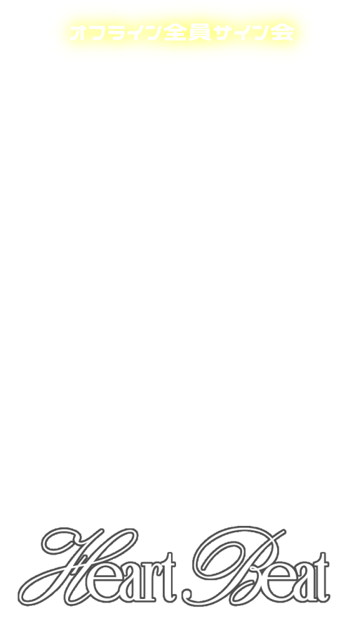 おむすび🍙 tweet media