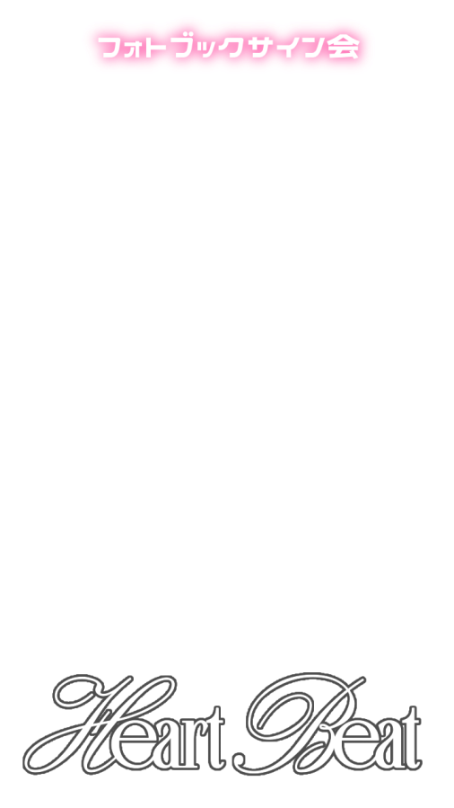 おむすび🍙 tweet media