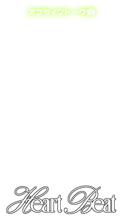 おむすび🍙 tweet media