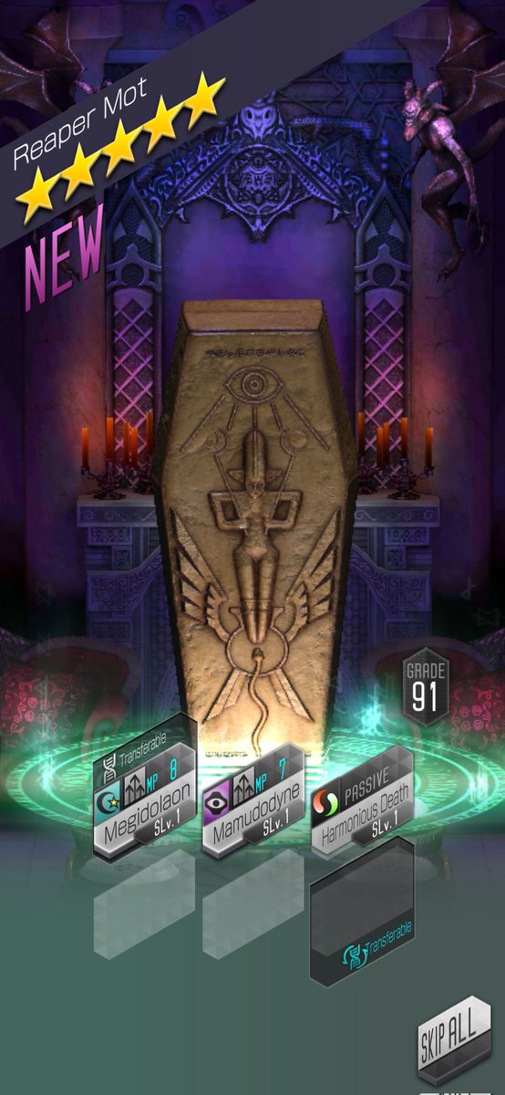 500ジェムでムシュフシュをゲットしたぞ！……でも、なんで俺のやつは最初から死んでるんだ？
#D2メガテン