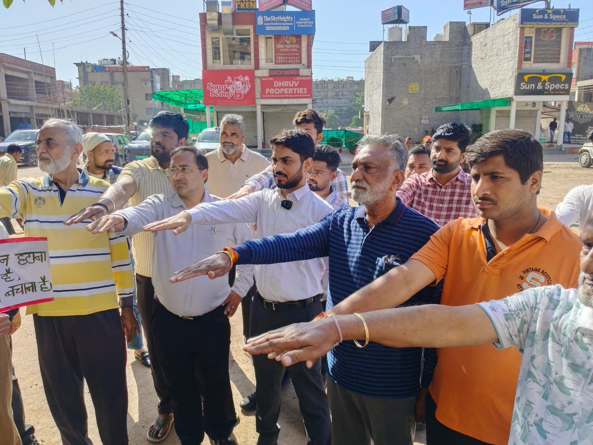 MC PANCHKULA tweet media