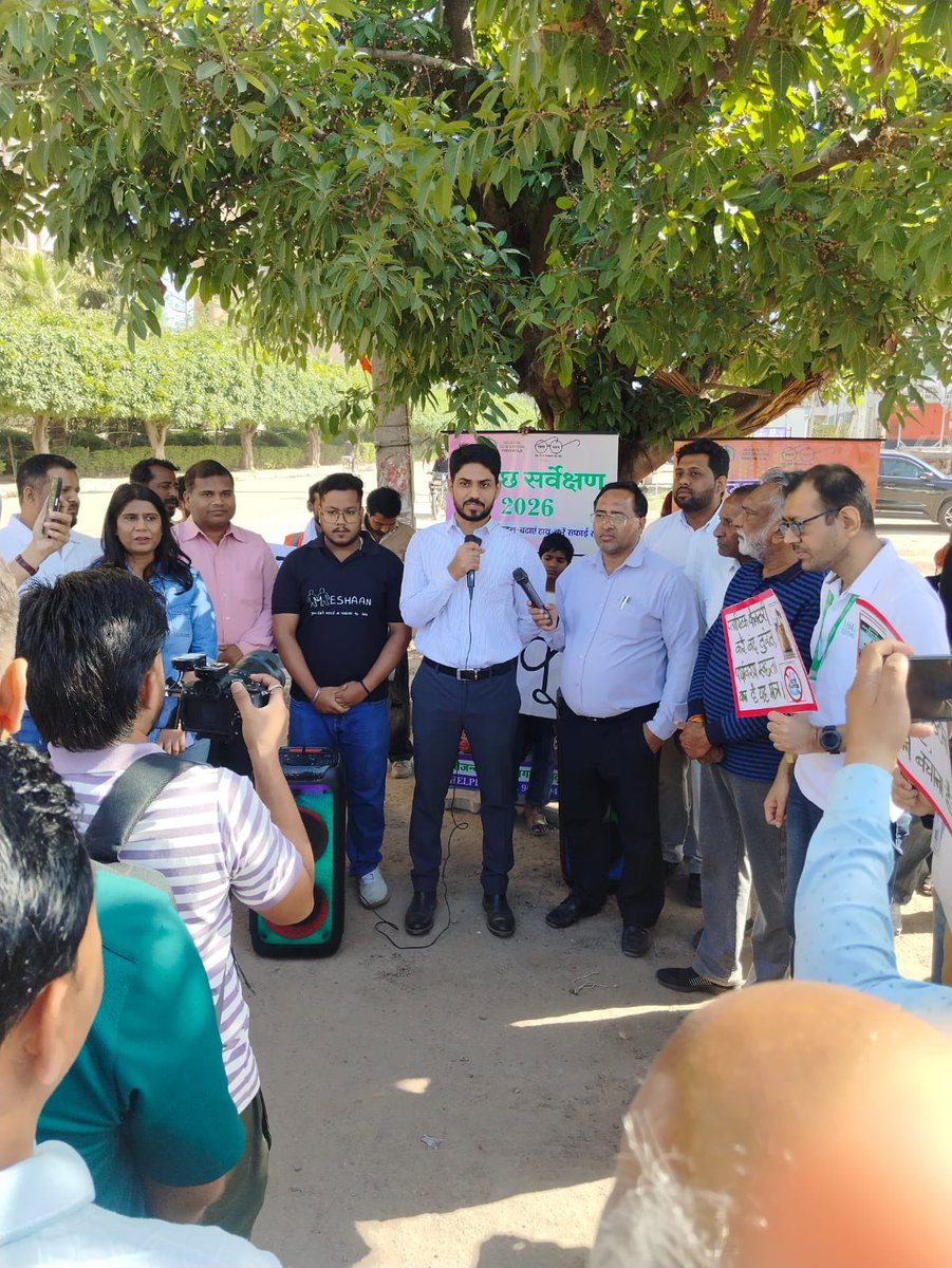 MC PANCHKULA tweet media