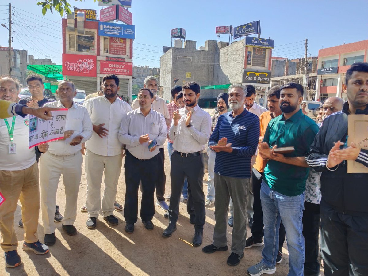 MC PANCHKULA tweet media