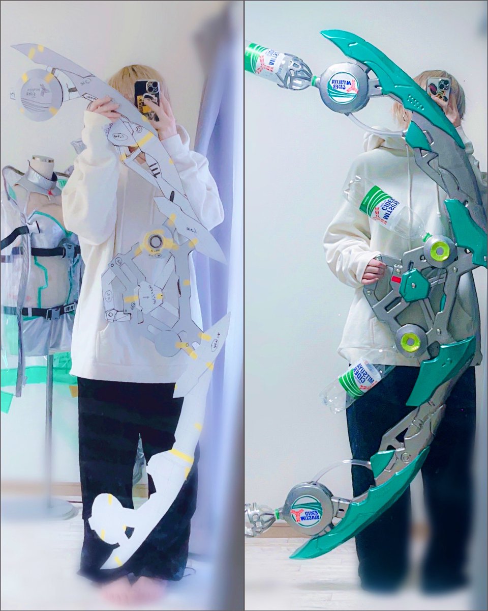 chii👾 tweet media