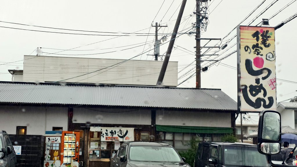 ちょ(°∀°) tweet media