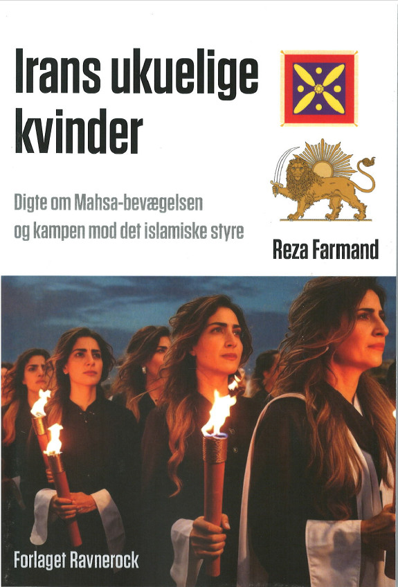 ravnerock's tweet photo. Irans Ukuelige kvinder  – Reza Farmand
140 sider - 170 kr. ISBN:  978-87-94173-85-8
Udkom 21. marts på Verdens Poesidag.
Irans ukuelige kvinderhandler om iranernes kamp for frihed fra det islamistiske styre – en kamp, der nåede et nyt højdepunkt under “Kvinde, Liv, Frihed-op... https://t.co/L70usAsmbN