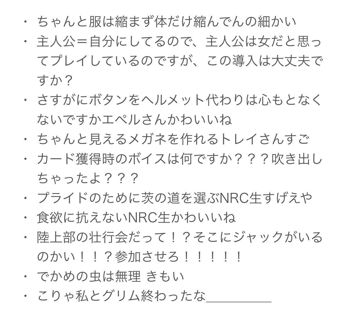やあやあ tweet media