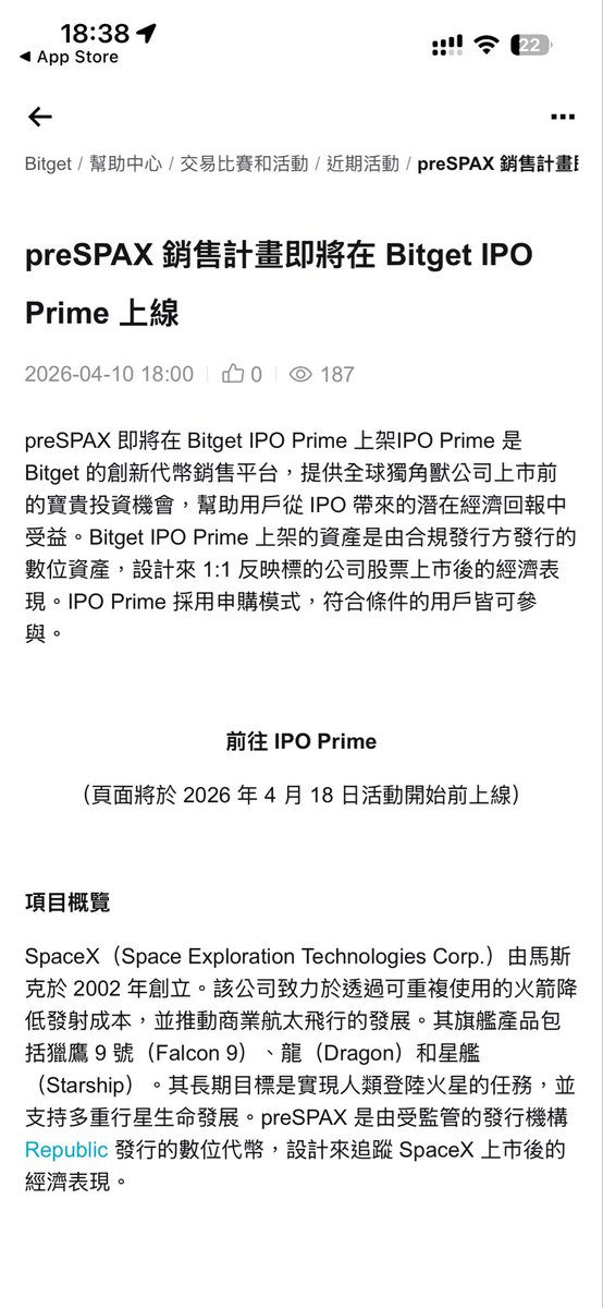 TokenSci 克馬 tweet media