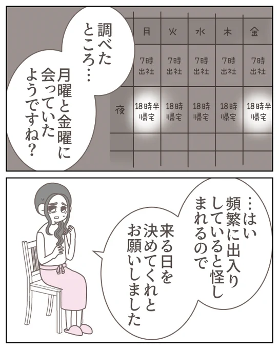 (3/3) 