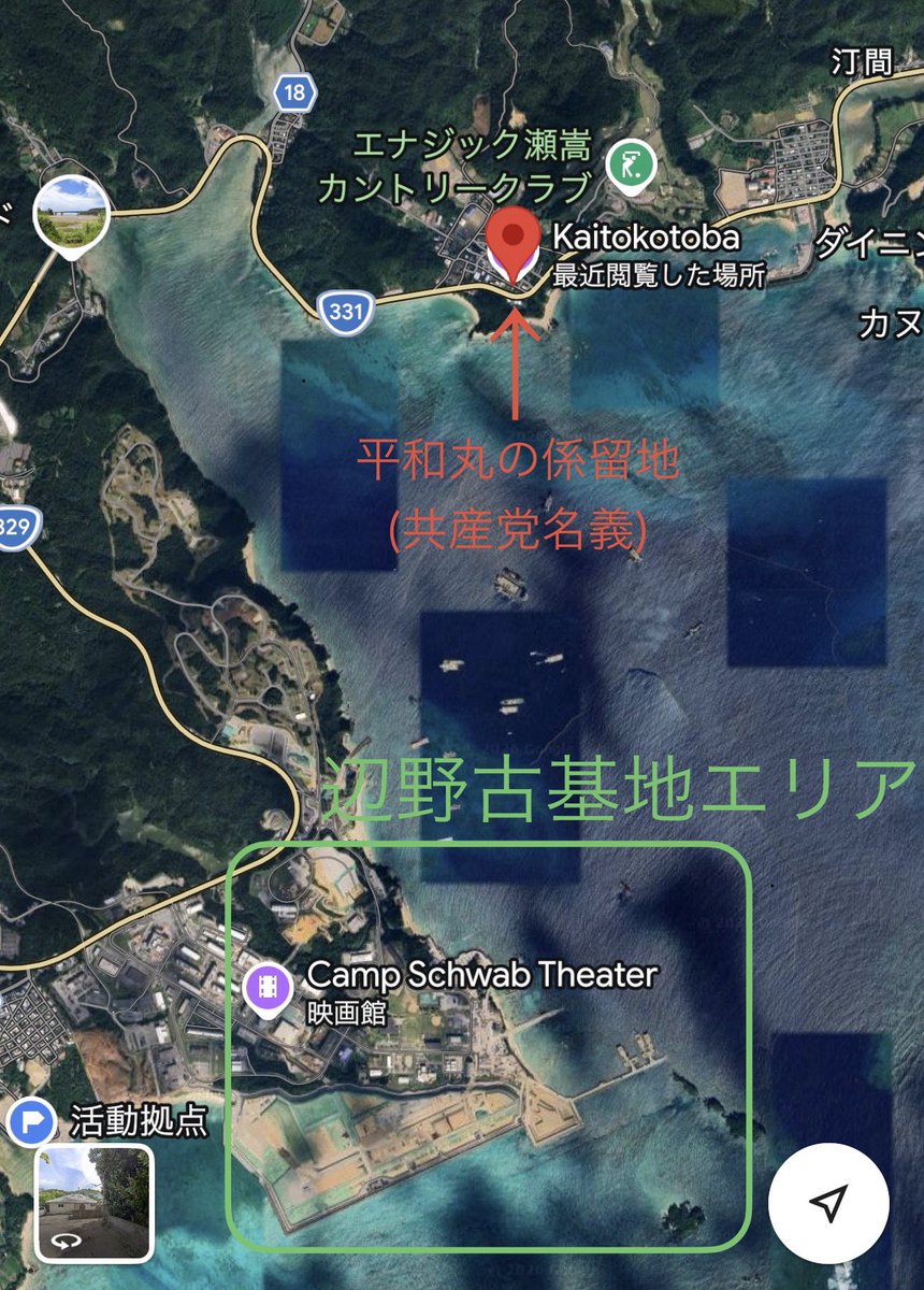 きーこ tweet media