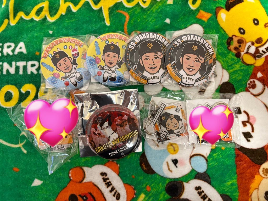 もか🐰🧡 tweet media