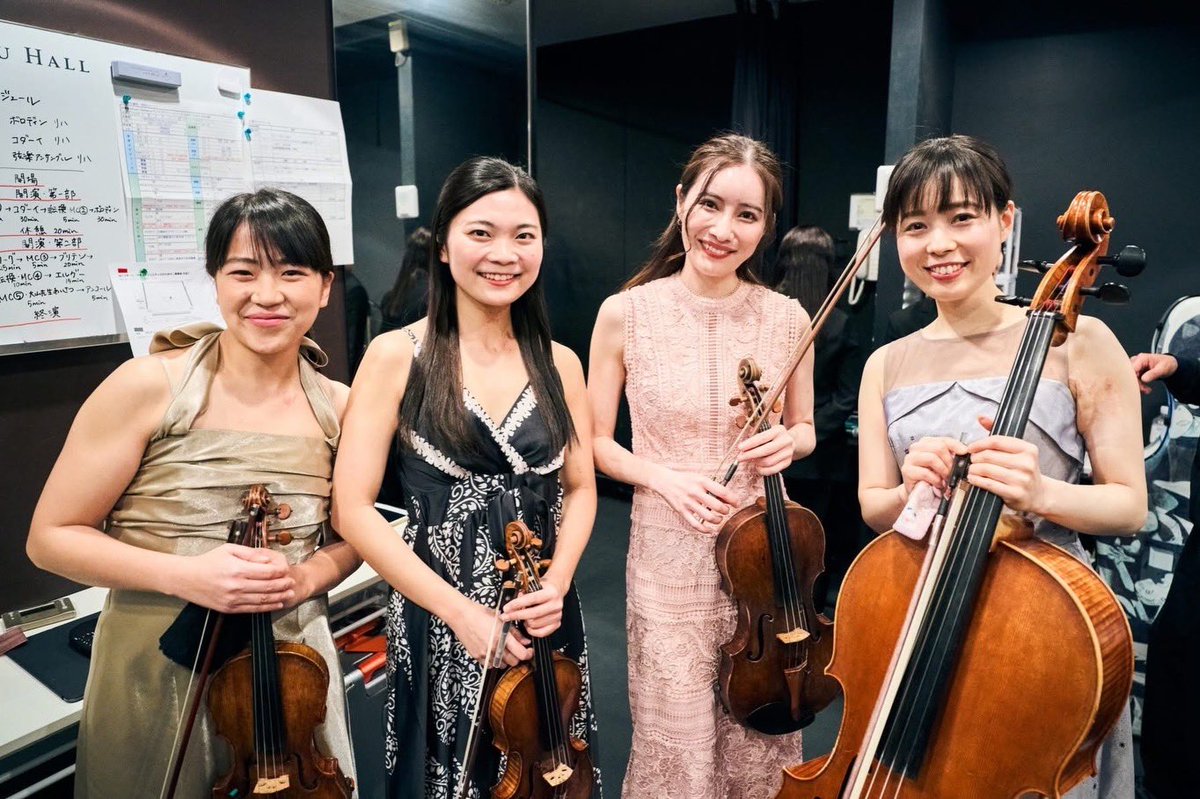 Music Dialogue tweet media