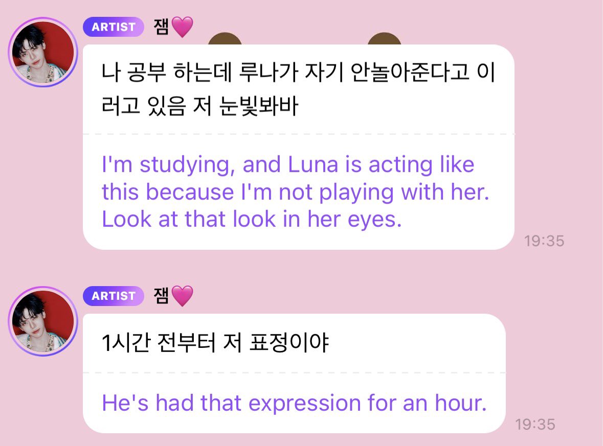 𝄞⨾𓍢ִ໋ tweet media