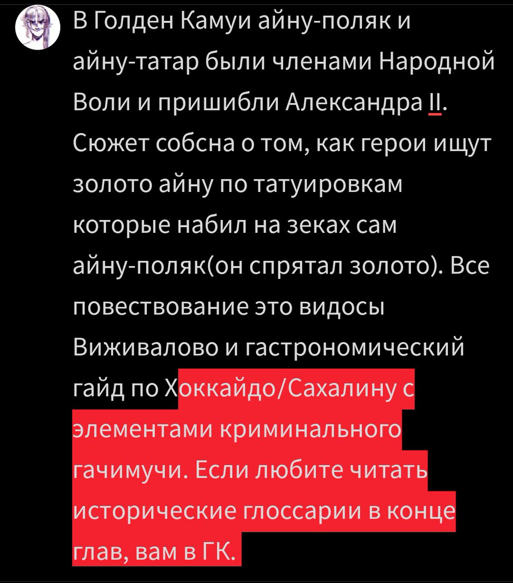 🌊grecha tweet media