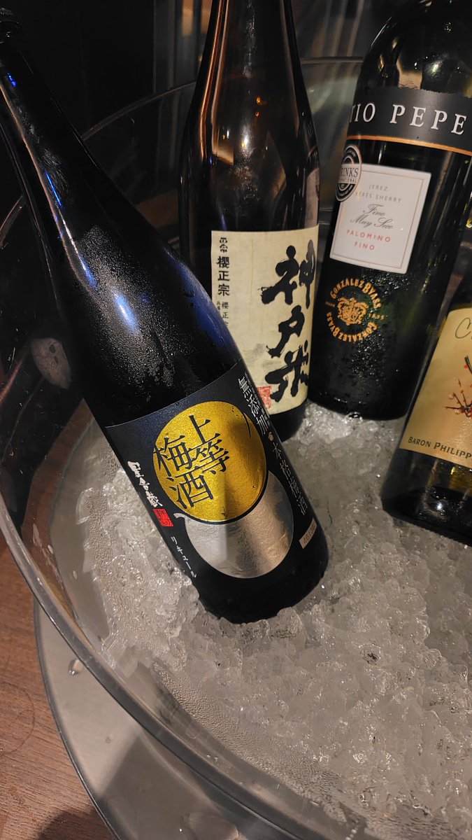 てっちゃん tweet media