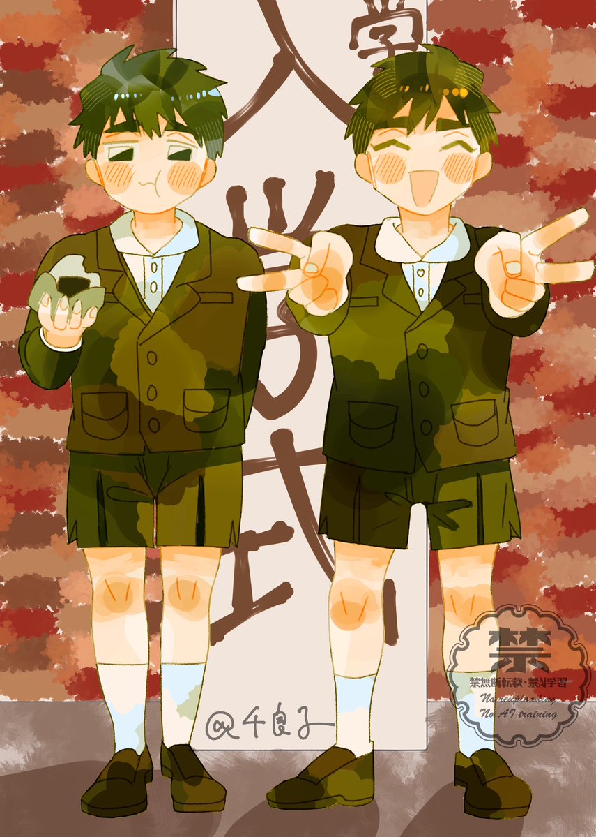 千良子 tweet media