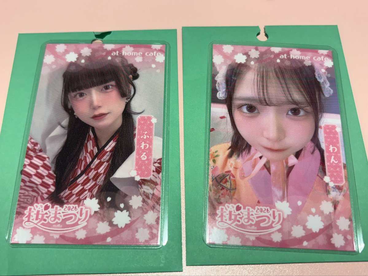 みすこ（ゆりかさんのゾンビ）💋🍙 tweet media