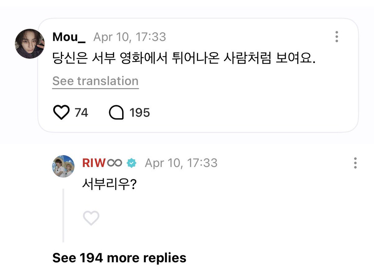 Ini iyan tweet media