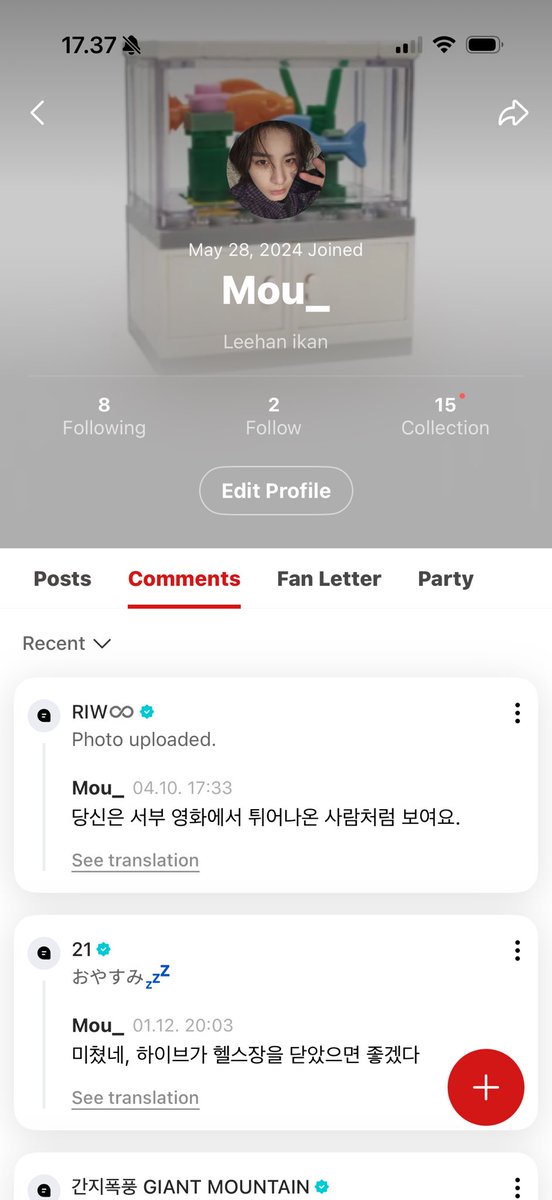 Ini iyan tweet media