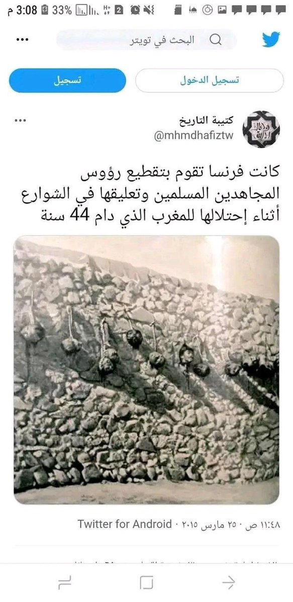 ℋ𝒜ℐ𝒯ℋℰℳ tweet media