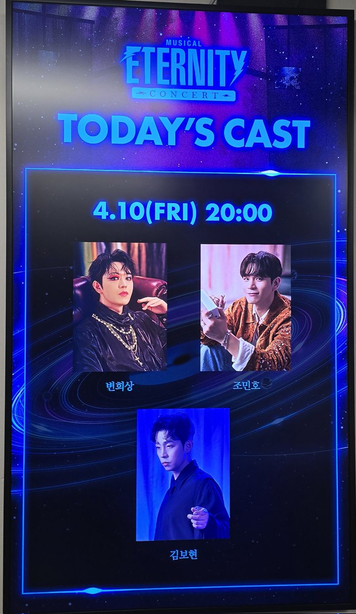 플래닛 tweet media