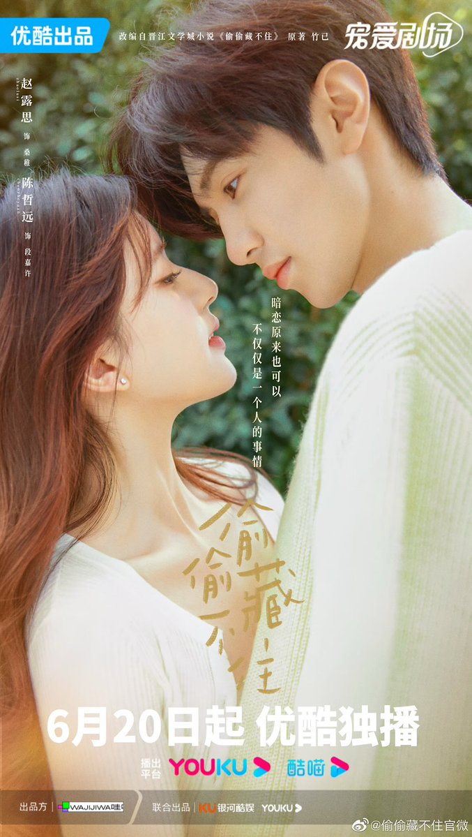 ron ★ with you tweet media