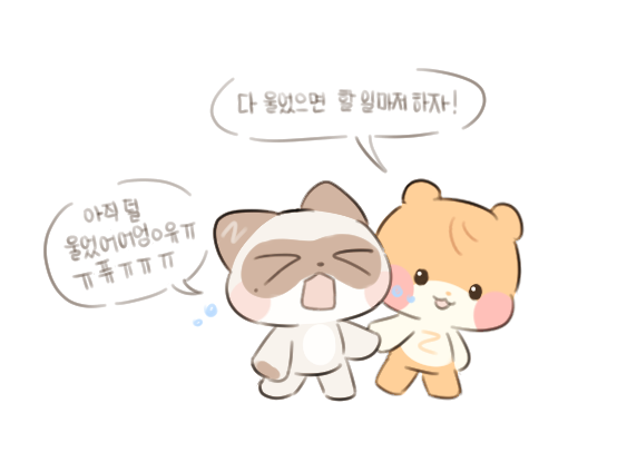 두리 tweet media