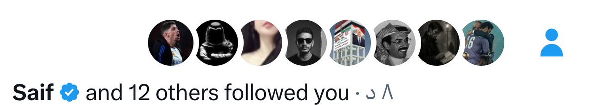 لزيادة متابعيك نقطه  🚨🚨🚨
الكل يضيف من التعليقات 🔂