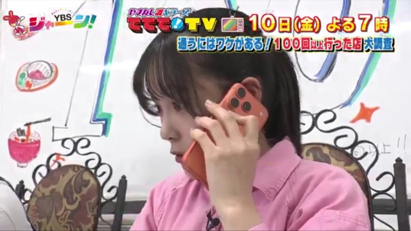 ミハネスキー tweet media