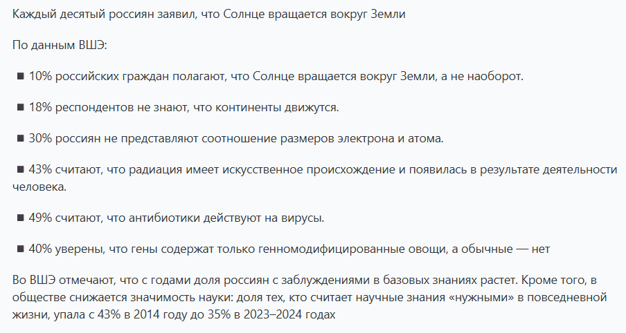 Гуго Карлович ™ tweet media