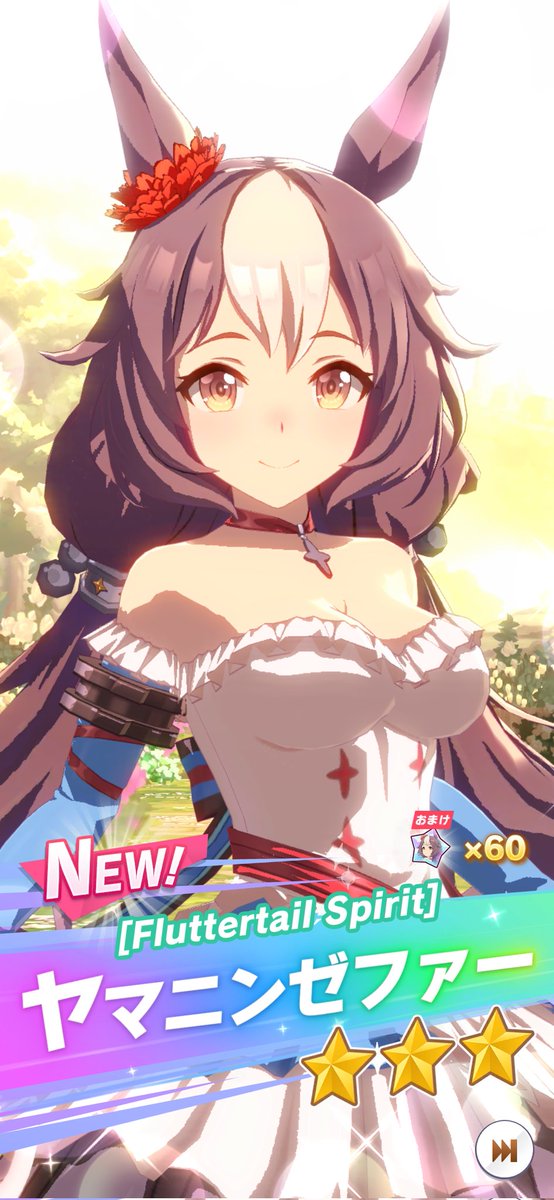 ひむち_DX🍎/きむち大福🦋 tweet media