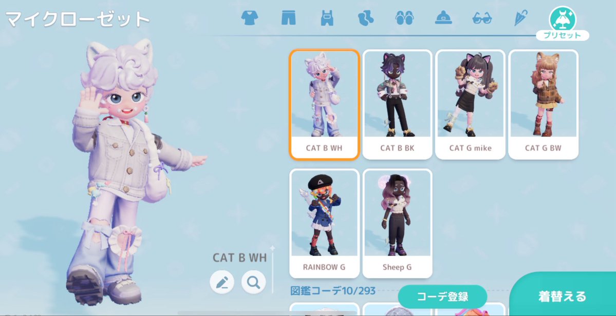 末山りん｜𝑀𝑎𝑡𝑠𝑢𝑦𝑎𝑚𝑎 𝐿𝑦𝑛 tweet media