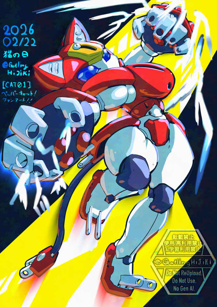 🔞ガトひ tweet media