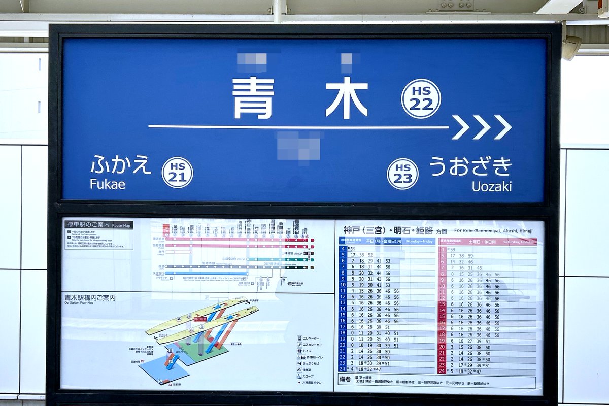 優雅装う神戸市民bot tweet media