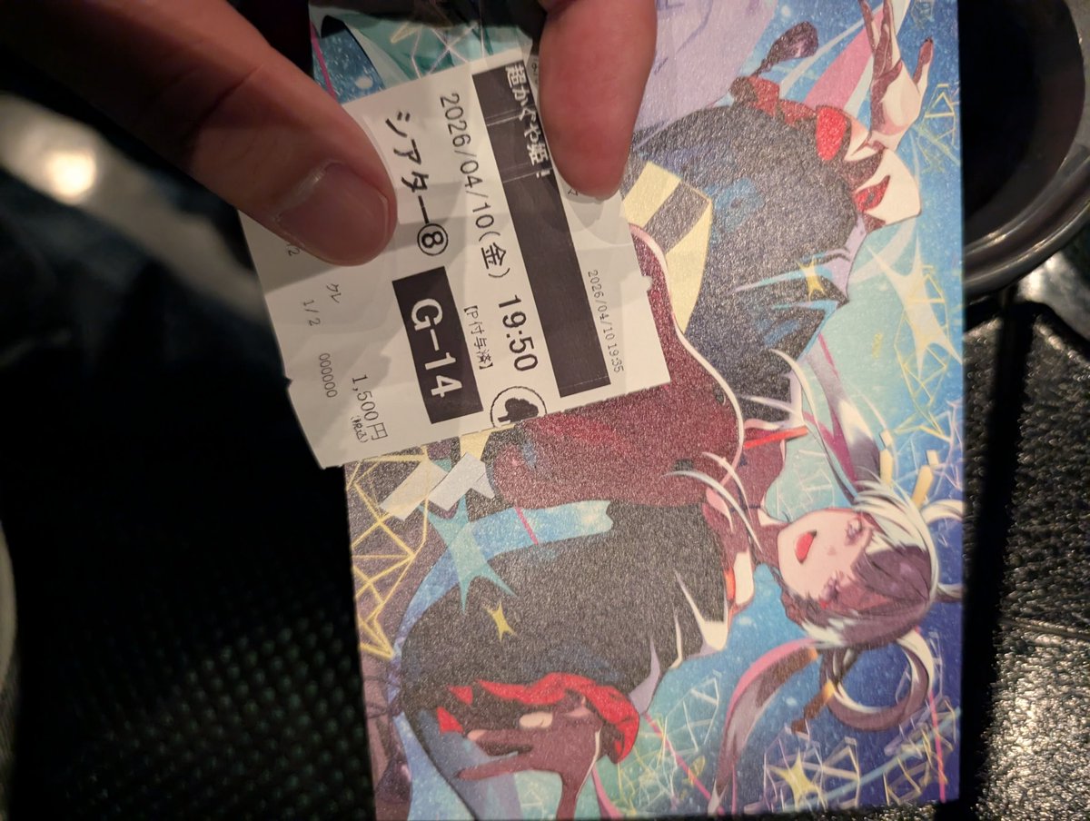 ASK8656（あすく） tweet media