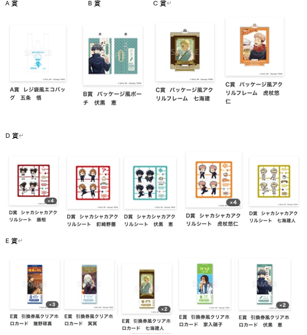 取引垢🚢✈️ tweet media