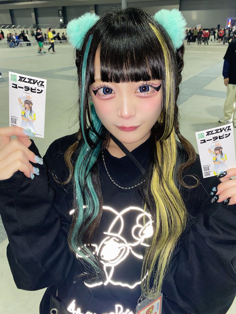 ユーラビン tweet media