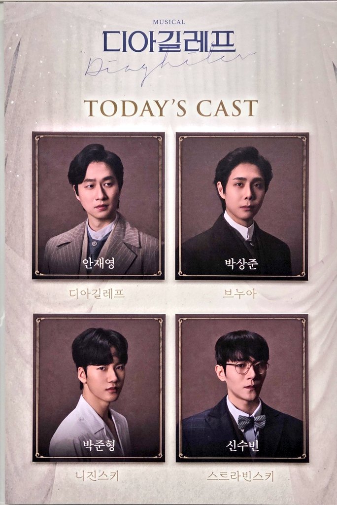 블랑☦️12/15/28/6🌞 tweet media