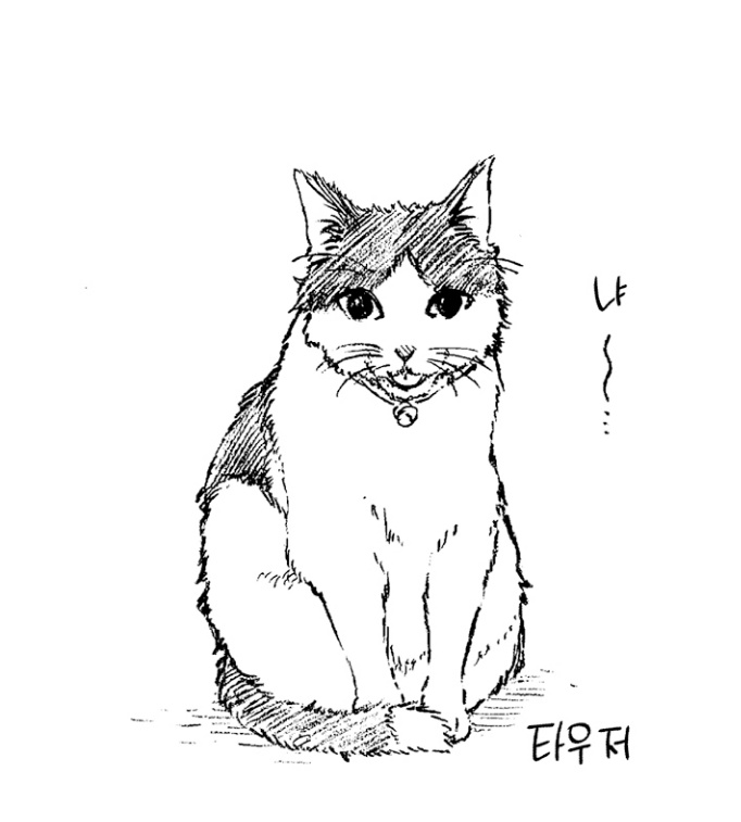 지검 tweet media