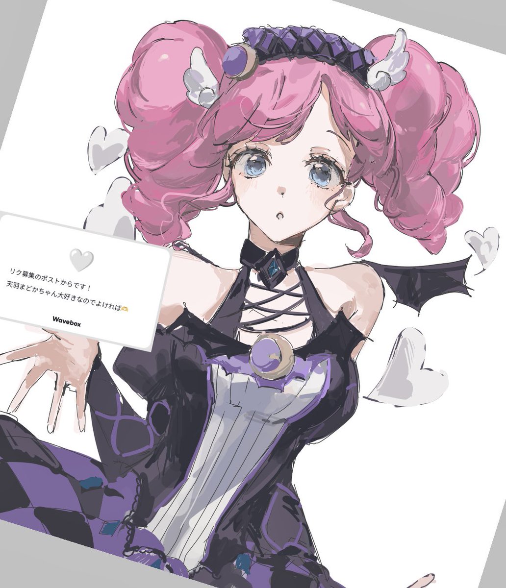 ぽてと@通販 tweet media