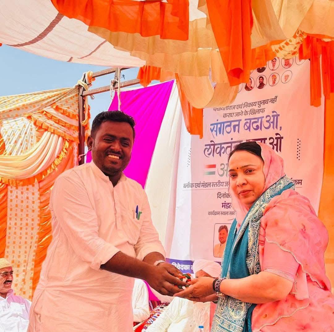 #संगठन_बढ़ाओ_लोकतंत_बचाओ 
कनोई मण्डल की बैठक में उपस्थित हुई l l