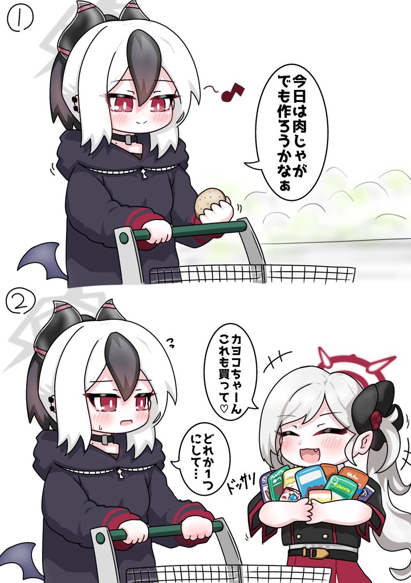 とみもん tweet media