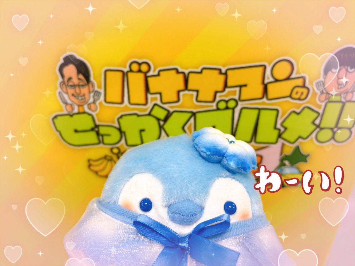 Apple🍎 tweet media