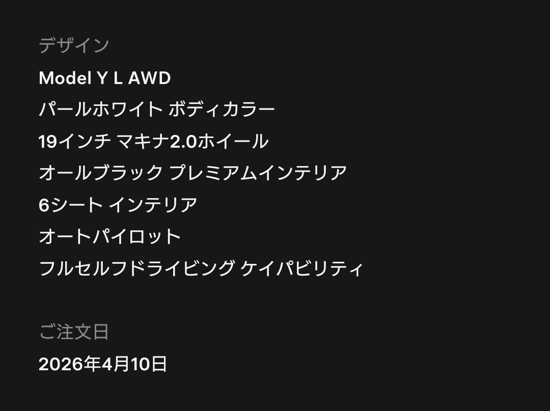 まさゆき tweet media