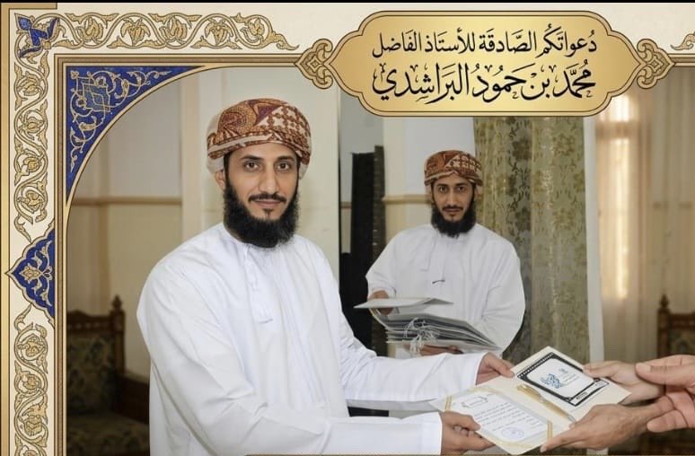 مصطفى المحروقي tweet media